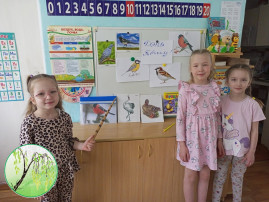 🌿1 апреля в нашем детском саду прошел тематический день – День птиц.🐦🐦⬛🦆🕊 🌿1 апреля в нашем детском саду прошел тематический день – День птиц.🐦🐦⬛🦆🕊.