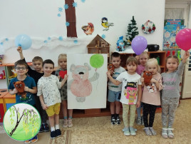 🌿Ежегодно во всем мире 18 января отмечается День Винни Пуха. 🌿Ежегодно во всем мире 18 января отмечается День Винни Пуха.