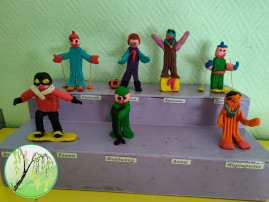 🌿👦 "Я расту! Я развиваюсь!"💪👧🌿 🌿👦 "Я расту! Я развиваюсь!"💪👧🌿.
