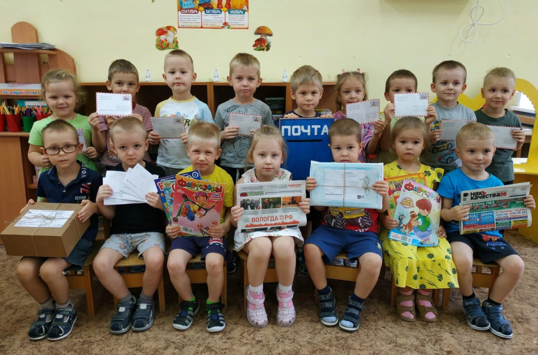 Всемирный ДЕНЬ ПОЧТЫ Всемирный ДЕНЬ ПОЧТЫ.