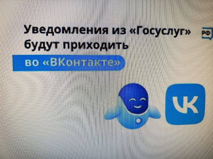 Меры господдержки Меры господдержки.