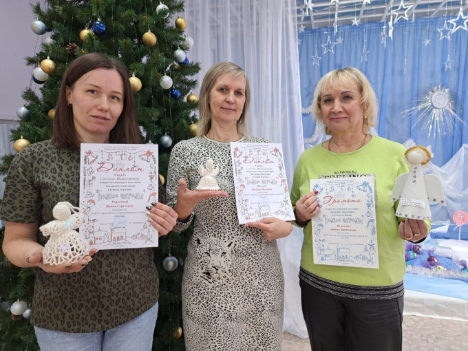 👼Городской конкурс-выставка авторских новогодних ёлочных игрушек «Белые ангелы»👼 👼Городской конкурс-выставка авторских новогодних ёлочных игрушек «Белые ангелы»👼.